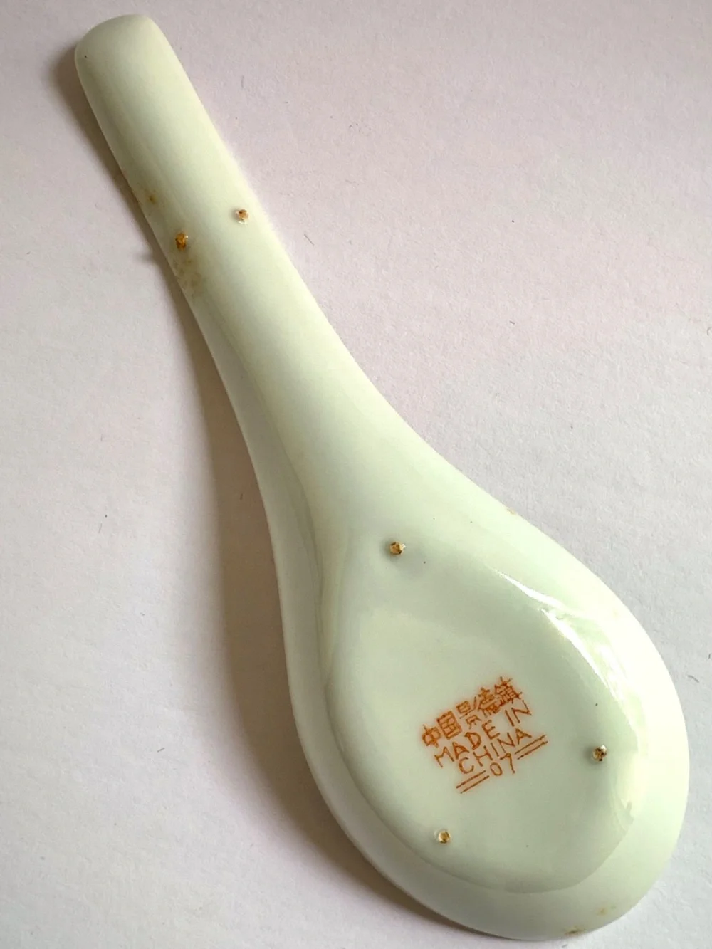 Chinese Porcelain Soup Spoons – Red Longevity Pattern – Set of 8 Vintage